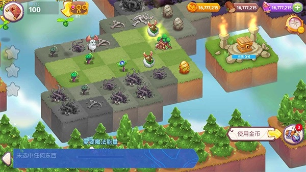 合并魔法游戏纯净版图2