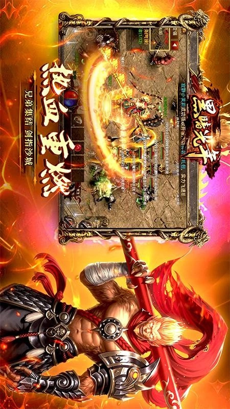 黑暗光年游戏