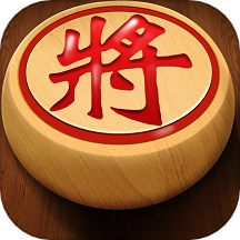 象棋高手手游