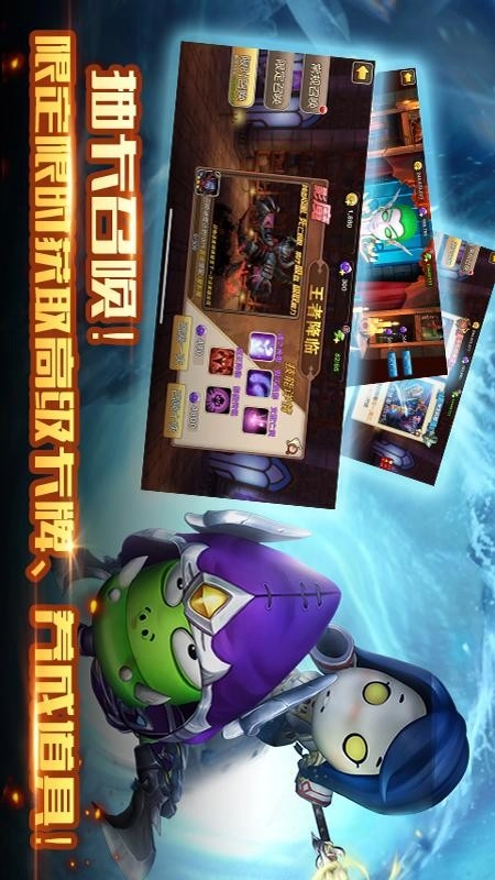 我叫MT2游戏-图4