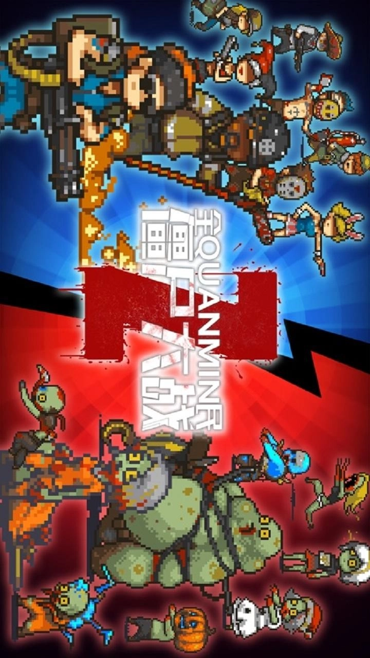 全民僵尸大战游戏无广告版(5)