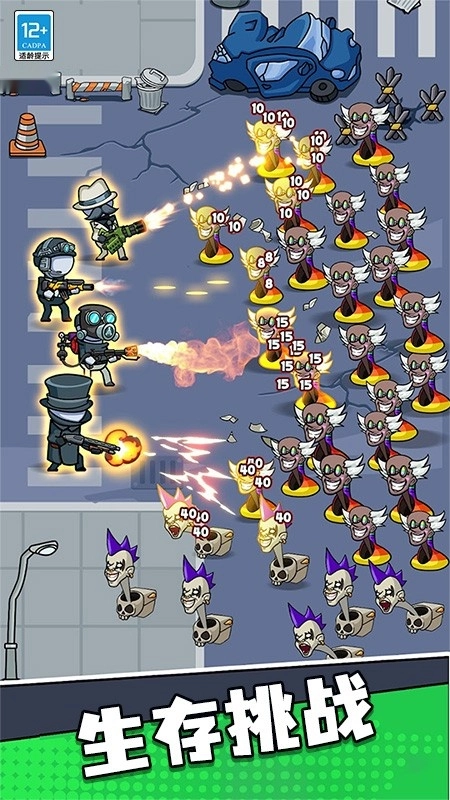 马桶人特攻队-图5