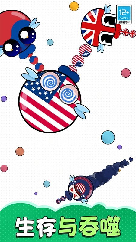 叮叮大作战游戏-图1