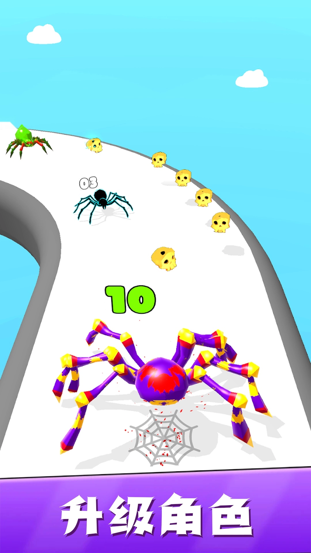 极限大逃杀游戏图4