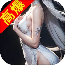 剑舞乾坤游戏 v1.0.68