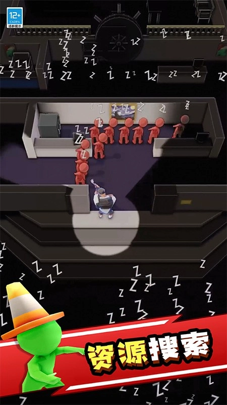 丧尸世界大战(2)