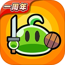 勇闯要塞