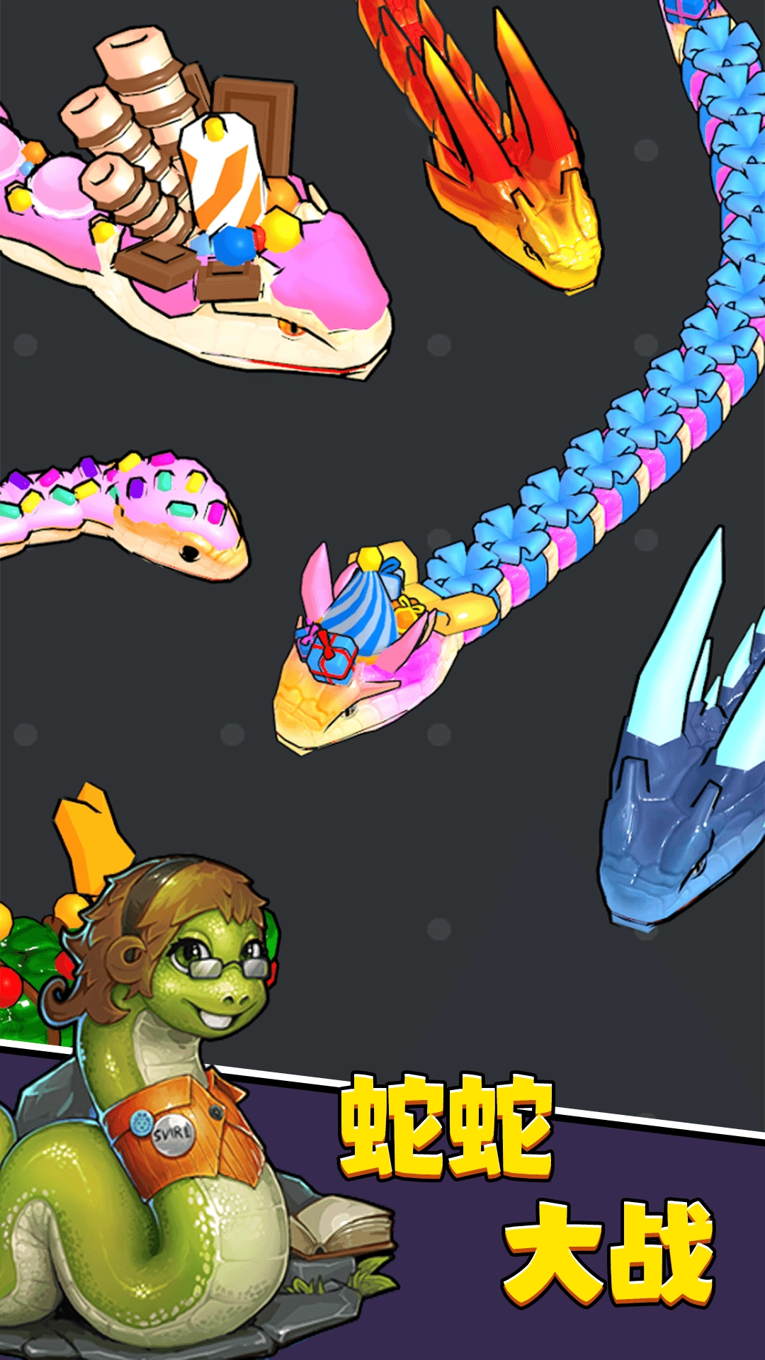 进击蛇蛇手游无广告版图1