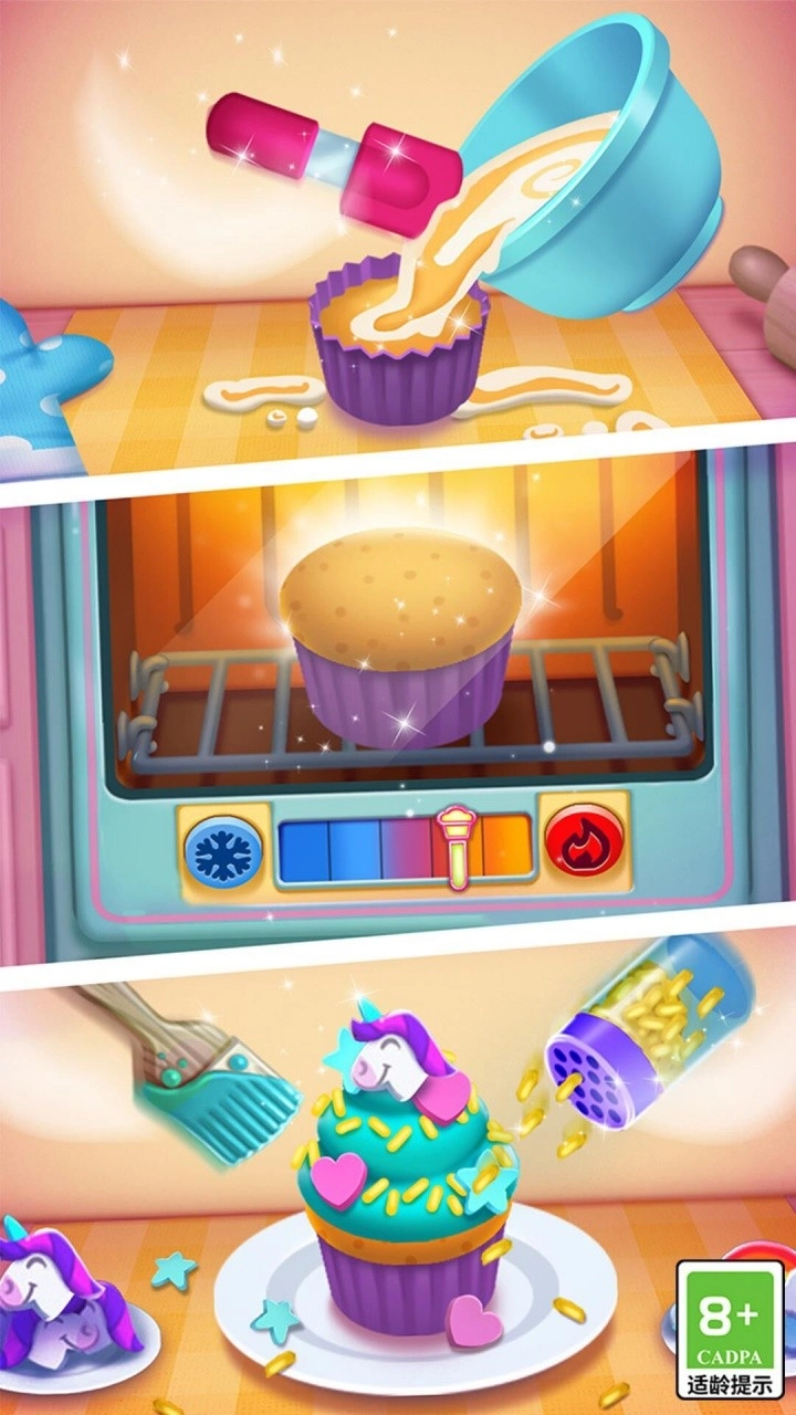 我的安吉拉2游戏图4