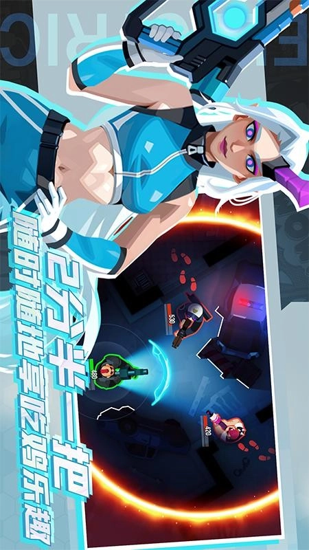 飓风空战队游戏(1)