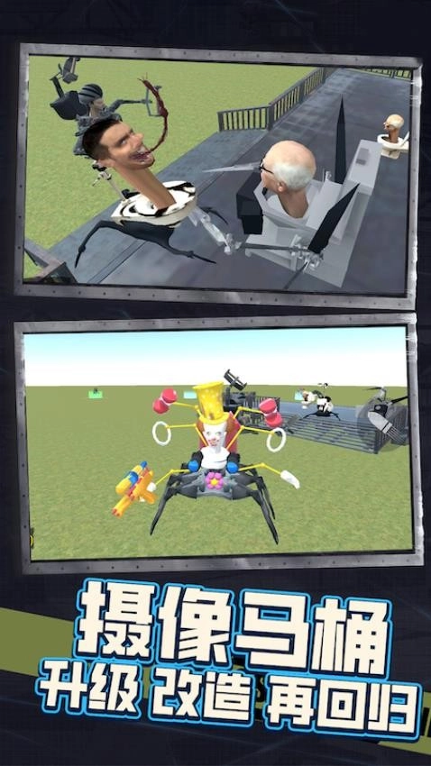 盖瑞模组后室逃离