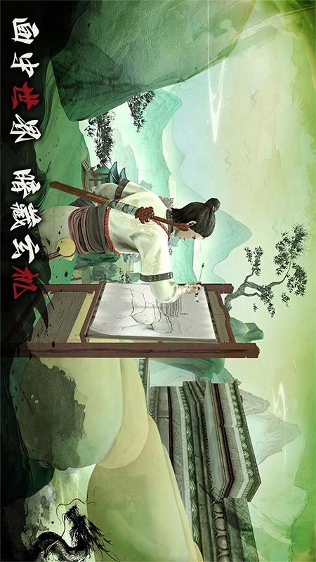捕盗行纪游戏-图1