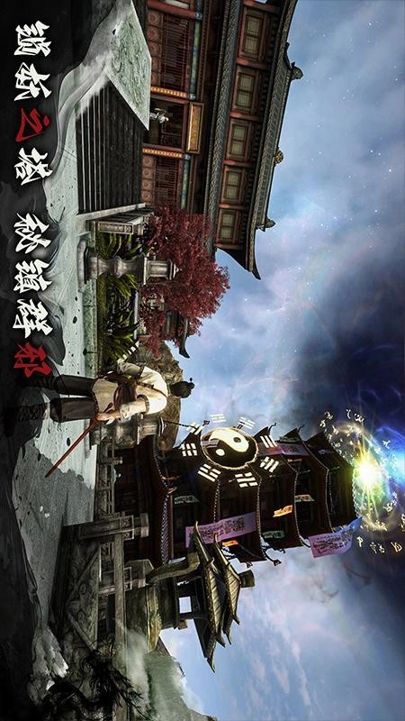 捕盗行纪游戏-图5