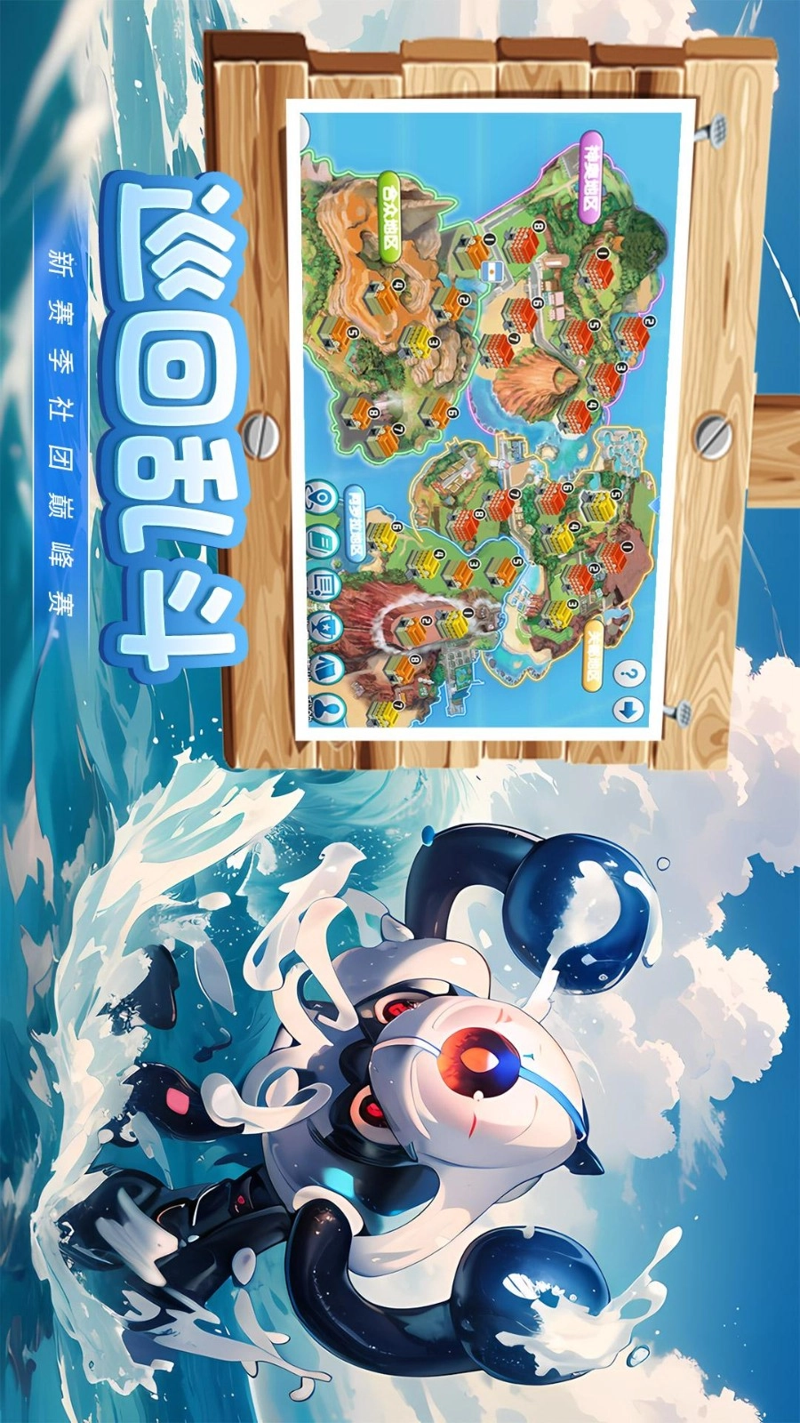 魔兽小宠物图2