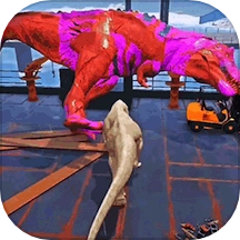 恐龙生存模拟游戏