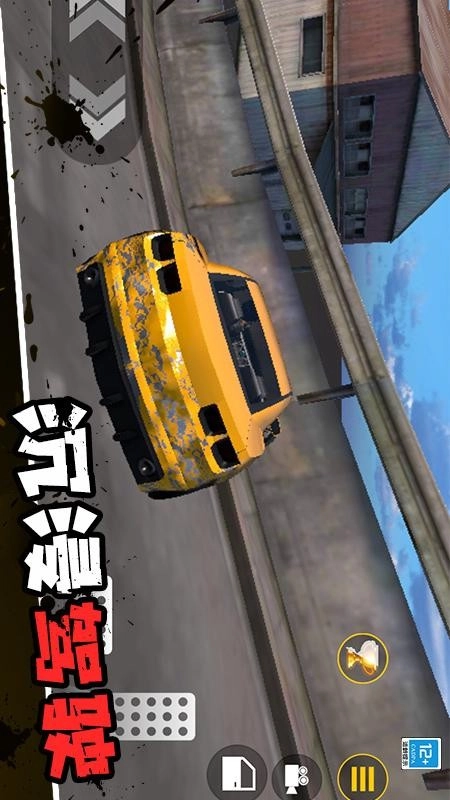 沙盒生存战-图4