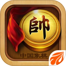 元游中国象棋游戏