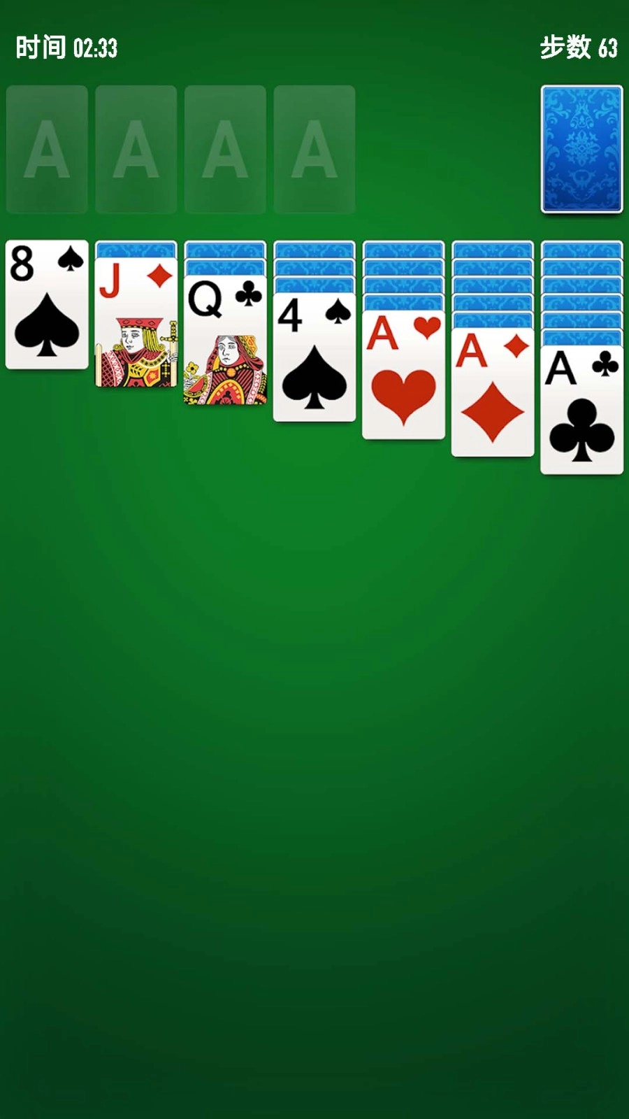 欢乐蜘蛛纸牌图4