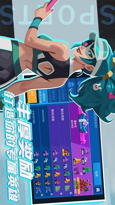 飓风空战队游戏(4)