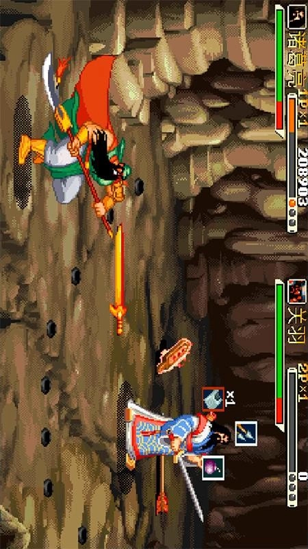 三国战纪游戏-图1