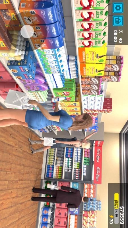 真实超市模拟器游戏