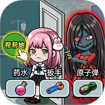 双人恐怖躲猫猫游戏