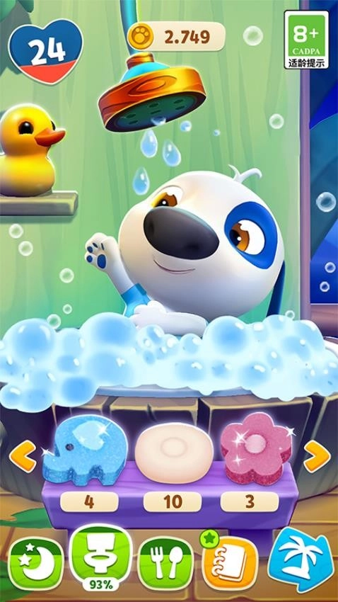 我的汉克狗海岛游戏