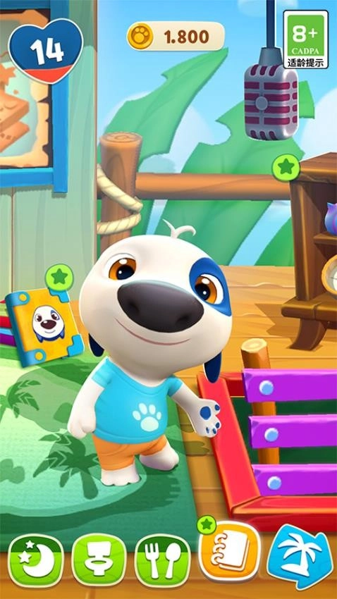 我的汉克狗海岛游戏