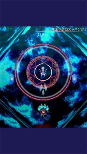 东方魔导录游戏无广告版(2)