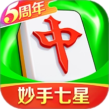 富豪麻将游戏