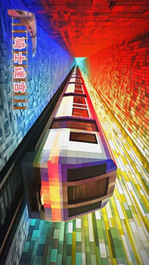 骑士迷宫手机最新版图1