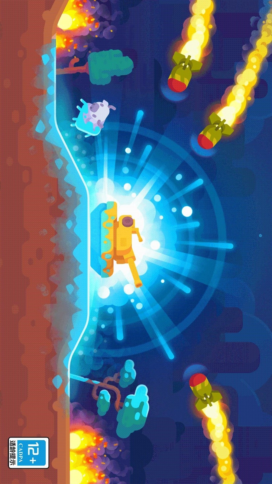 登山坦克王者游戏