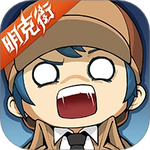 奇葩战斗家游戏