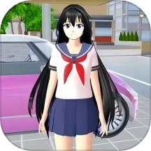 樱花校园舞动青春游戏