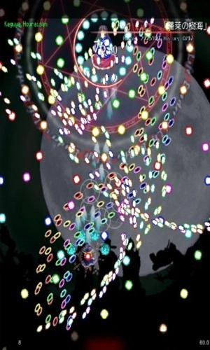 东方魔导录游戏无广告版(1)