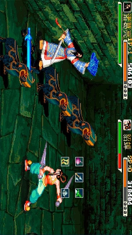 三国战纪游戏-图4