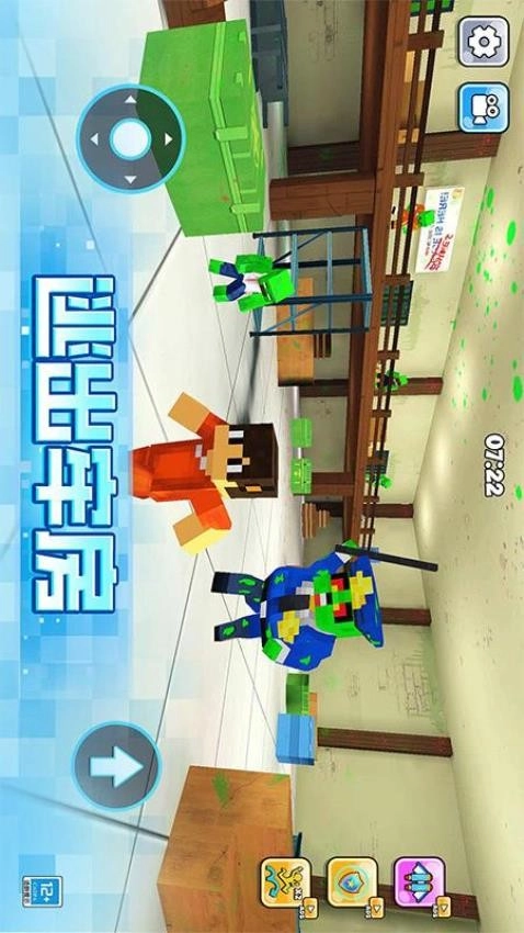 像素人大逃亡最新免费版图2