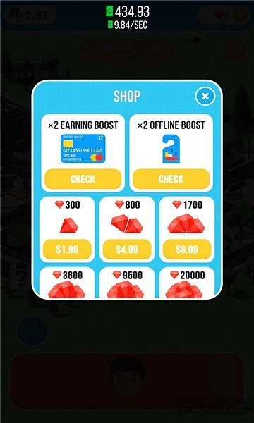 空岛城市建筑大亨游戏(4)