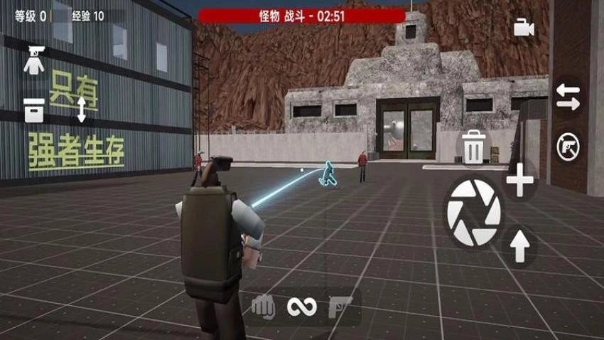 监控人创意工坊游戏(1)