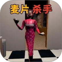 密室惊悚逃离游戏