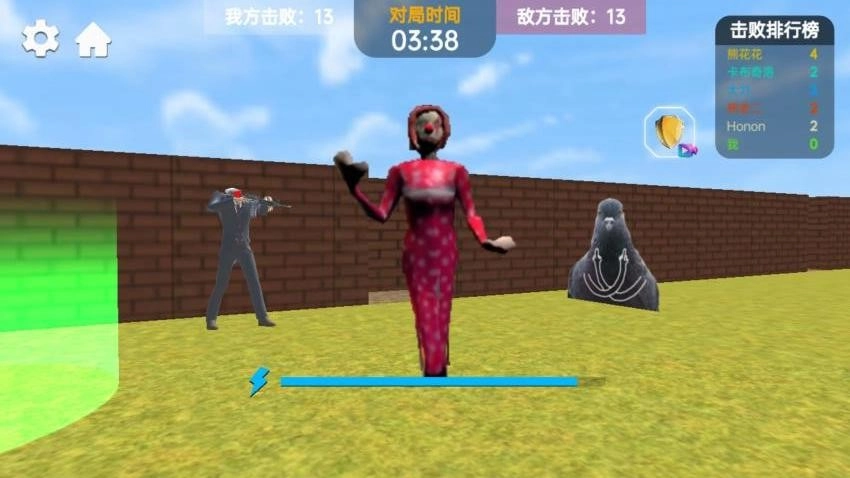 密室惊悚逃离游戏(3)