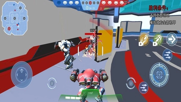 机甲火线射击游戏(4)