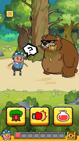 奇妙探索游戏(1)