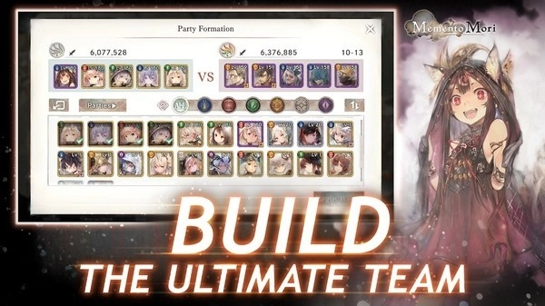 魔女之森游戏(4)