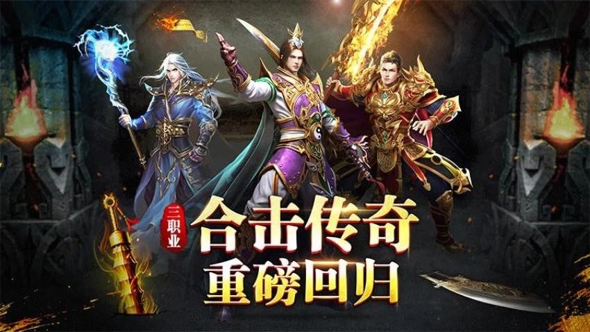 牧场传奇游戏(1)