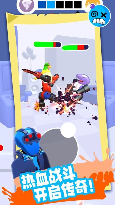 噬魂暗影之格斗勇士游戏(4)