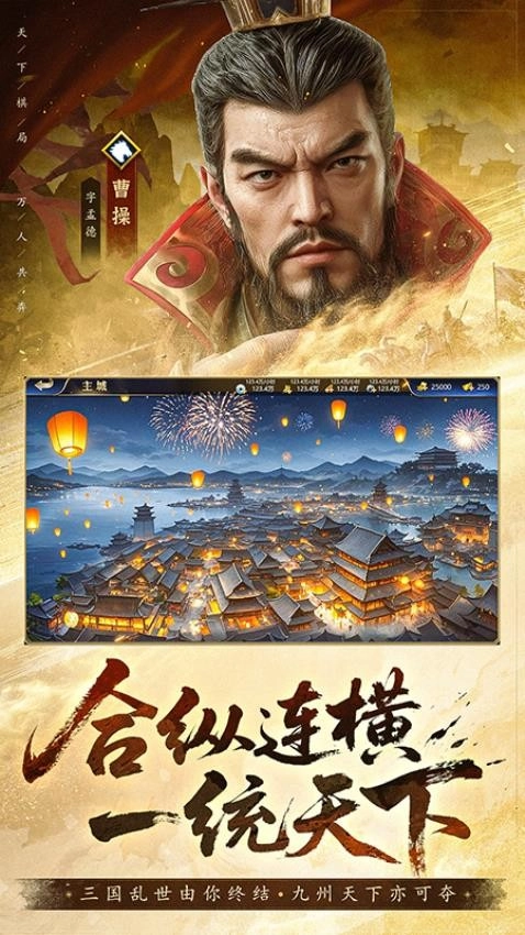 疯狂奇兵战场游戏(3)