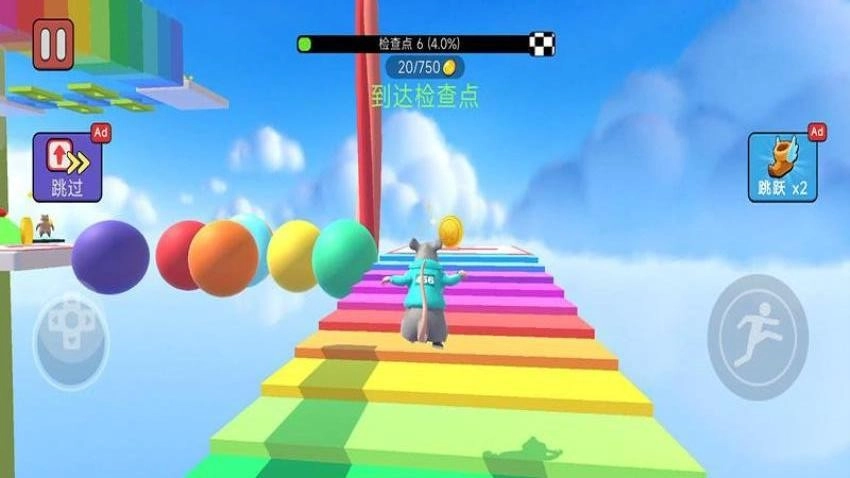 方块跑酷达人(1)