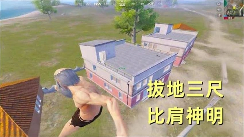 突围战场逃生游戏(3)