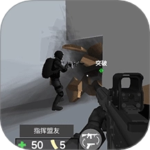 反恐战争模拟器游戏